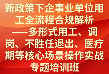 ?c=articles&a=show&id=1709